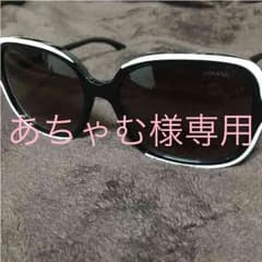 【あちゃむ様専用】★シャネル★CHANEL★CH5319A 1519/S5のサムネイル
