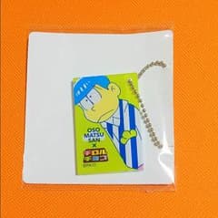 おそ松さん グッズのサムネイル