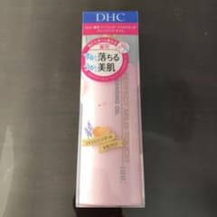 DHC薬用　パーフェクト　マイルドタッチ　クレンジングオイル　195mlのサムネイル