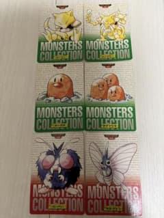 ゲ*ン様 ポケモンカードダス 6枚セットのサムネイル