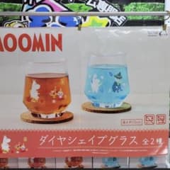 ムーミン　ダイヤシェイプグラス　２個セット