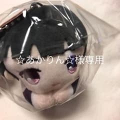 ☆あかりん☆様専用のサムネイル