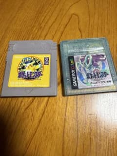 ポケットモンスター ソフト 2点セットのサムネイル