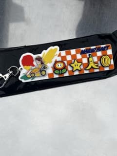 ユニバ コレクタブルキーホルダー デイジーのサムネイル