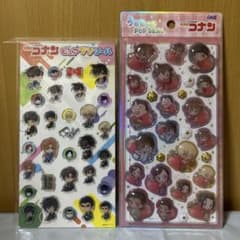 名探偵コナンピュアプリシールとうるちゅるPOP seal２枚セットになります！のサムネイル