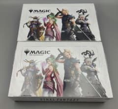 マジック：ザ・ギャザリング FFプレイブースター2個シュリンク付き