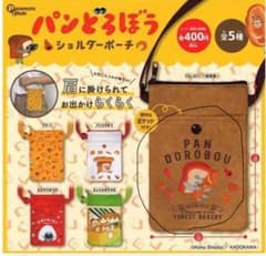 ぱんどろぼうガチャ2点セットのサムネイル