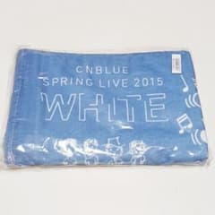 CNBLUE 公式コンサートグッズ タオル CNBLUE 『新品.未開封』公式グッズ バスタオル - メルカリ