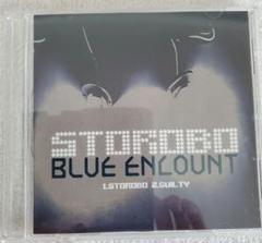 BLUE ENCOUNT 廃盤CD STROBO インディーズ 激レア 貴重 - メルカリ