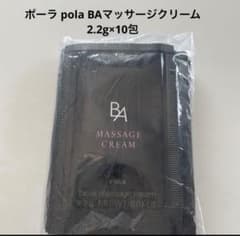 m74417482907_1.jpg?1762171712