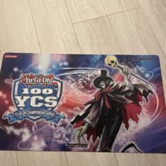 遊戯王 プレイマット ブラッド・メフィスト YCS 100 遊戯王 プレイマット ブラッド・メフィスト YCS 100 - メルカリ