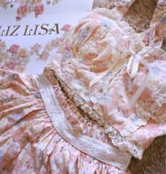LIZLISA セットアップのサムネイル