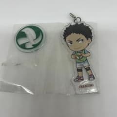 ハイキュー!! 岩泉一 アクリルキーホルダー - メルカリ