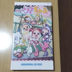 おジャ魔女どれみドッカ～ン！MEMORIAL CD BOX - メルカリ