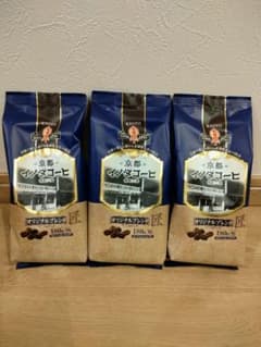 キーコーヒー　京都イノダコーヒー　3袋セットのサムネイル