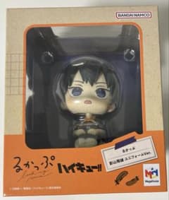 るかっぷ 影山飛雄のサムネイル