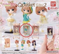 カードキャプターさくら Qposket ミニチュア2のサムネイル