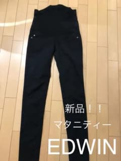 EDWIN マタニティパンツ 黒  エドウィンのサムネイル
