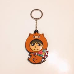 片寄涼太：ラバーキーホルダーのサムネイル