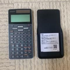 関数電卓 SHARPのサムネイル