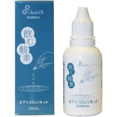 【未開封】オアシスO2リキッド　酸素リキッド　30ml　水 高濃度酸素水のサムネイル