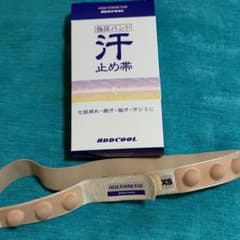 汗止めバンドのサムネイル