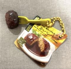 セブンイレブン　セブンプレミアム ゴールドチャーム 金のハンバーグ ガチャのサムネイル