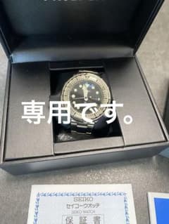 ☆SBBN049 SEIKO ダイバー ツナ缶 - メルカリ