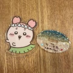 映画 ちいかわ 人魚の島のひみつ アクリルスタンド　かにちゃん 古本屋のサムネイル