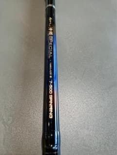 【おぐ様】がまかつ　旧沖縄スペシャル7号のサムネイル