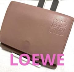 セール！美品 ロエベ 三つ折り財布 アナグラム くすみピンク LOEWE