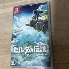 新品 ゼルダの伝説 ティアーズオブザキングダム Nintendo Switchのサムネイル
