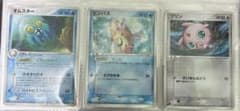 希少】ポケモンカード 1stEDITTION 32枚入り 1ED - メルカリ
