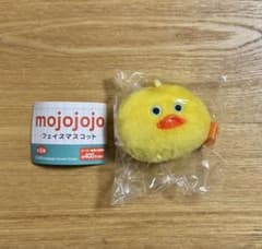 mojojojo フェイスマスコットのサムネイル
