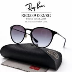 Ray-Ban RB3539 002/8G ラウンド サングラス グラデーション - メルカリ