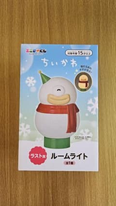Chiikawa AnyMai Lottery Last Prize: Room Light