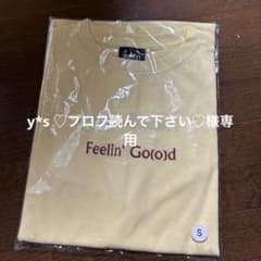 y*s ♡プロフ読んで下さい♡様 リクエスト 2点 まとめ商品のサムネイル