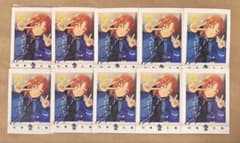 最終値下げ○あんスタ 月永レオ ぱしゃこれ 1弾 off 10枚セット - メルカリ