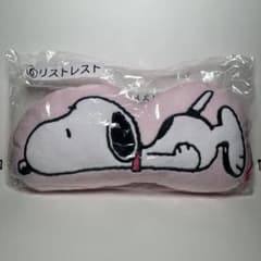 スヌーピー リストレスト ピンクのサムネイル