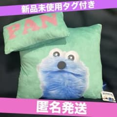 신품 태그 첨부 퍼펫 선순 튀어나오는 대사 첨부 쿠션