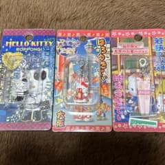 限定ハローキティ ファスナーマスコットのサムネイル