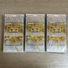 M*g様 遊戯王 リミットオーバーコレクション ライバルズ 3BOX シュリンク M*g様 遊戯王 リミットオーバーコレクション ライバルズ 3BOX
