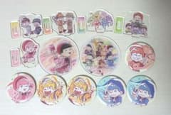 おそ松さん 百均10周年記念 グッズセット アクリルスタンド 缶バッジ などのサムネイル
