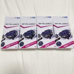 ベイブレードX CX-03 ペルセウスダークB6-80W 4個セット - メルカリ