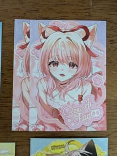 提督様専用 ブロマイド1枚のサムネイル