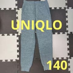 UNIQLO　ユニクロ　美品　ボアスウェットパンツ　長ズボン　暖パン　140のサムネイル