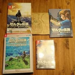 ゼルダの伝説  解説本  冒険ガイド&マップ付きのサムネイル