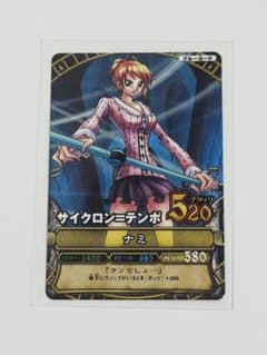 ワンピーベリーマッチ ナミ ベリーカード クルーカード★ ワンピーベリーマッチ ナミ C049 クルーカード - メルカリ