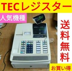 テックレジスター MA-500 ツインプリンター 人気機種 500413 - メルカリ