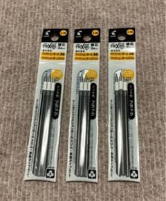 フリクション 0.38mm × 3袋のサムネイル